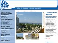 ��������� ������������ ����һ �������, �������, ������ ������������ � ��������� 